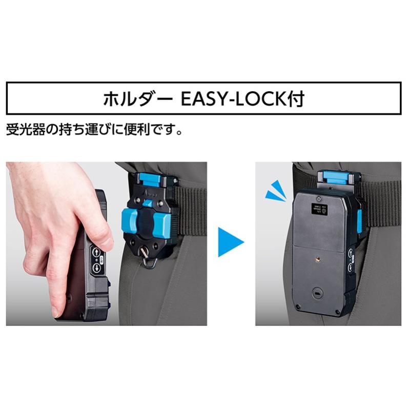自動追尾回転台 受光器セット LEXIA レッド用 69748 自動追尾回転台 108.00×46.00×122.00mm 受講器128.00×64.00×36.00mm レクシア シンワ測定 代引不可 |  | 02
