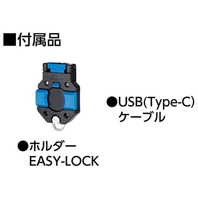 自動追尾回転台 受光器セット LEXIA レッド用 69748 自動追尾回転台 108.00×46.00×122.00mm 受講器128.00×64.00×36.00mm レクシア シンワ測定 代引不可 |  | 03