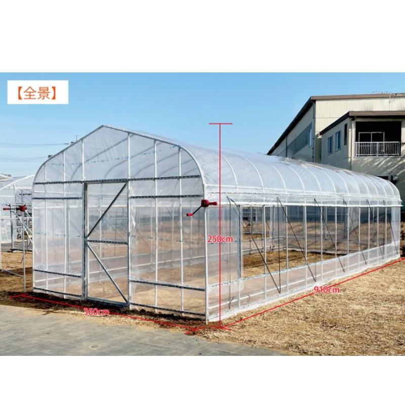 ヒロガーデン10 3600×9100×2500mm ドア1000×1800mm MEスライドドア仕様 パイプ埋め込みタイプ 家庭菜園 東都興業 タS 北海道不可 個人宅配送不可 代引不可 |  | 01