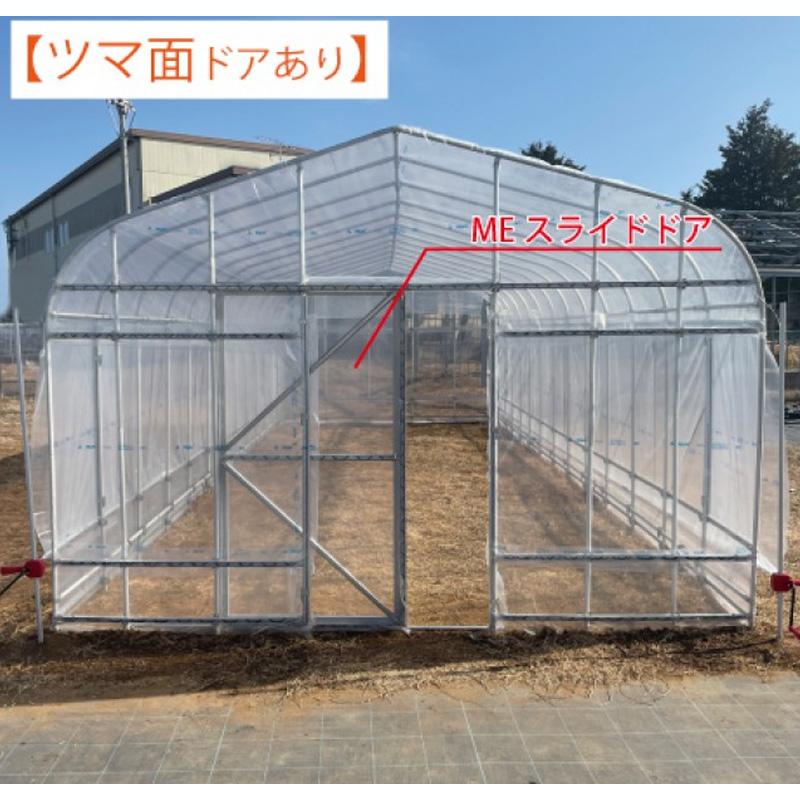 ヒロガーデン10 3600×9100×2500mm ドア1000×1800mm MEスライドドア仕様 パイプ埋め込みタイプ 家庭菜園 東都興業 タS 北海道不可 個人宅配送不可 代引不可 |  | 02