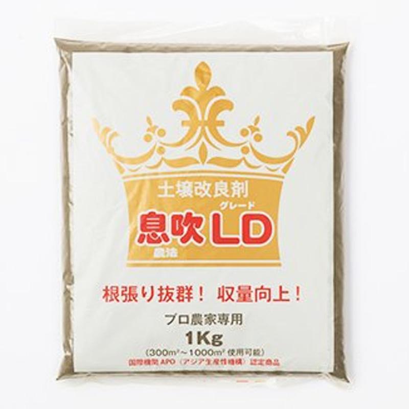 1kg 息吹農法グレードLD 透水性 保水性 収量 向上 保肥力up 土壌水分 活性化 扱いやすい 土づくり 根張り抜群 天然ピートモス 微粉末100% 汎陽化学 タS 代引不可 | 