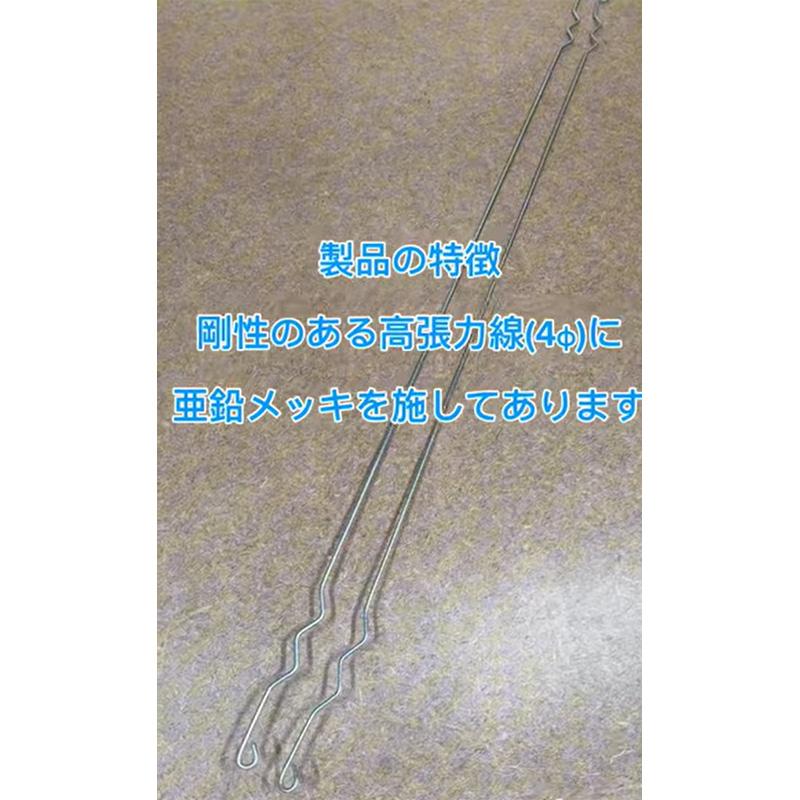 受注生産 10本 トンネルキーパー 20型用 TK20 2000mm 広がり止め線 トンネル形状キープ 強風対策 耐久性UP NST 福山通運営業所止め限定 北海道不可 代引不可 |  | 03
