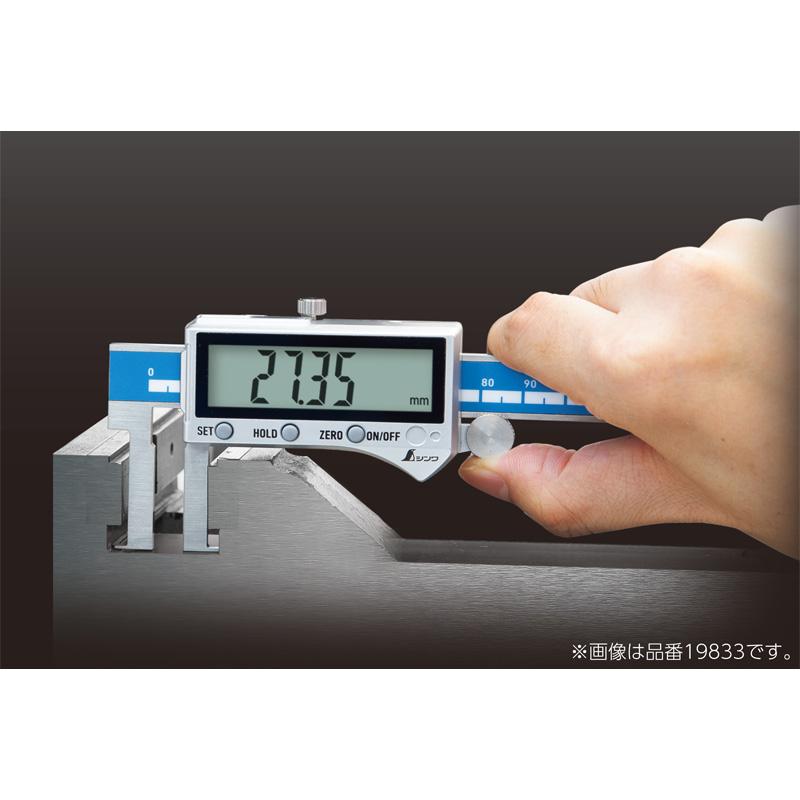 デジタルノギス インサイド測定 300mm 防水 防塵 19835 390×85×20mm 226g 内溝 外側測定 文字高13mm デジタル ノギス シンワ測定 シンワ H |  | 01