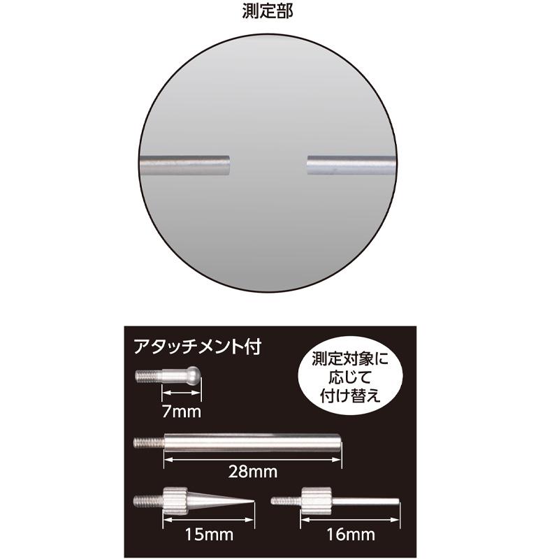 デジタルノギス ネック測定 150mm 防水 防塵 19836 235×87×20mm 188g 内 外溝 外側測定 文字高13mm 測定値固定 デジタル ノギス シンワ測定 シンワ H |  | 02
