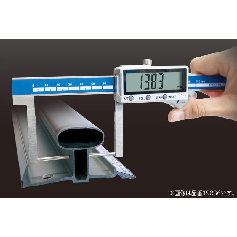 デジタルノギス ネック測定 200mm 防水 防塵 19837 287×87×20mm 200g 内 外溝 外側測定 文字高13mm 測定値固定 デジタル ノギス シンワ測定 シンワ H |  | 01