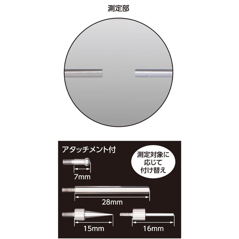 デジタルノギス ネック測定 200mm 防水 防塵 19837 287×87×20mm 200g 内 外溝 外側測定 文字高13mm 測定値固定 デジタル ノギス シンワ測定 シンワ H |  | 02