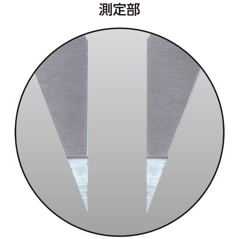 デジタルノギス ポイント測定 150mm 防水 防塵 19839 235×73×20mm 165g 狭い箇所 測定 文字高13mm 測定値固定 デジタル ノギス シンワ測定 シンワ H |  | 02