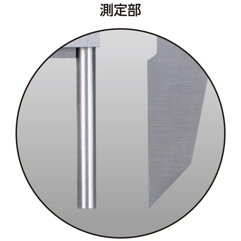 デジタルノギス 管測定 150mm 防水 防塵 19840 255×76×20mm 210g パイプなどの厚さ測定 文字高13mm 測定値固定 デジタル ノギス シンワ測定 シンワ H |  | 02