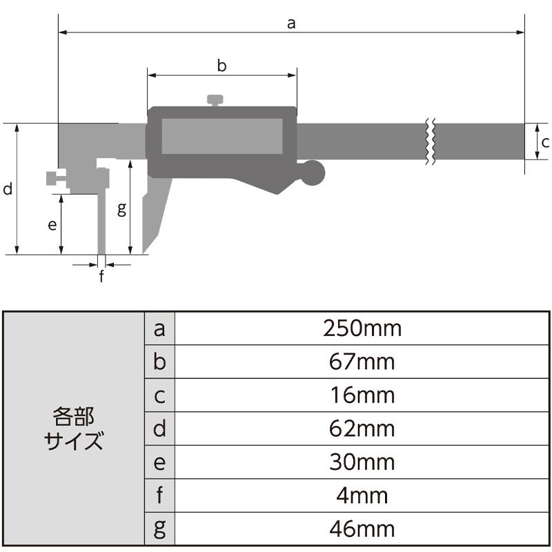 デジタルノギス 管測定 150mm 防水 防塵 19840 255×76×20mm 210g パイプなどの厚さ測定 文字高13mm 測定値固定 デジタル ノギス シンワ測定 シンワ H |  | 03