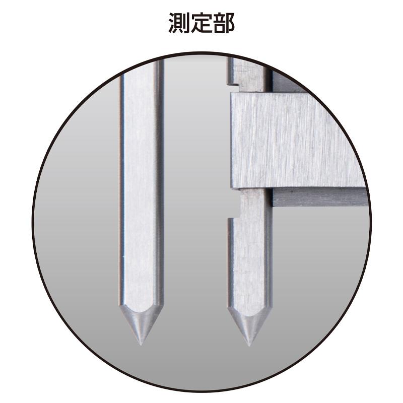 デジタルノギス 穴ピッチ測定 直径5.0mm 150mm 防水 防塵 19832 242×66×20mm 200g 文字高13mm 測定値固定 デジタル ノギス シンワ測定 シンワ H |  | 02