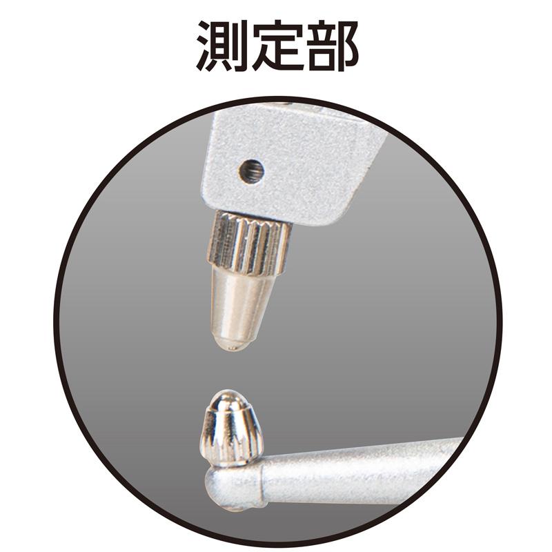 デジタルキャリパーゲージ 0〜25mm 平竿 73732 68×90×22mm 93g 厚さ測定 測定値固定 最小読取値が0.01mm 収納ケース付 シンワ測定 シンワ H |  | 02