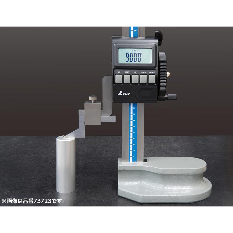 デジタルハイトゲージ 300mm 73725 465×226×92mm 2645g 比較測定 INC機能付 合否判定 TOL機能付 測定値固定 シンワ測定 シンワ H |  | 01