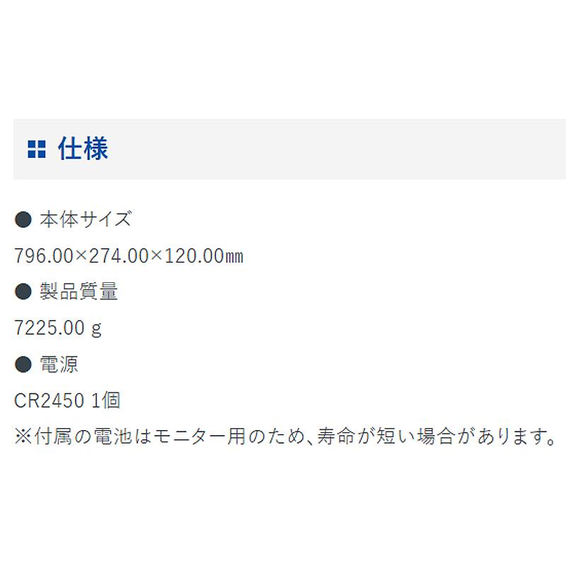 デジタルハイトゲージ 300mm 73725 465×226×92mm 2645g 比較測定 INC機能付 合否判定 TOL機能付 測定値固定 シンワ測定 シンワ H |  | 06