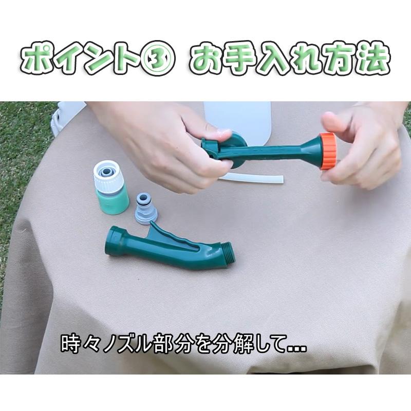 ニュースプレックス コック付き 液肥 植物活性液 野菜 花卉 果樹 花木 散布 混合散布 お手入れ簡単 サカタのタネ 代引不可 |  | 14