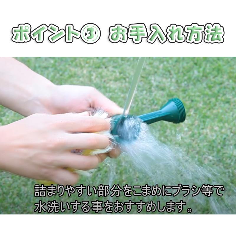 ニュースプレックス コック付き 液肥 植物活性液 野菜 花卉 果樹 花木 散布 混合散布 お手入れ簡単 サカタのタネ 代引不可 |  | 15