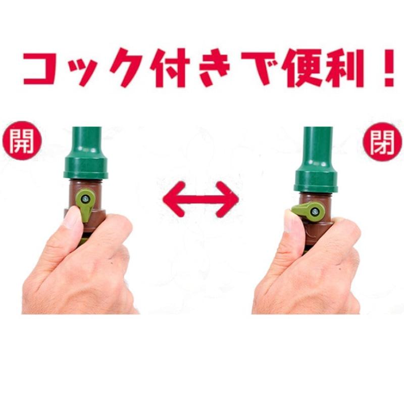 ニュースプレックス コック付き 液肥 植物活性液 野菜 花卉 果樹 花木 散布 混合散布 お手入れ簡単 サカタのタネ 代引不可 |  | 02