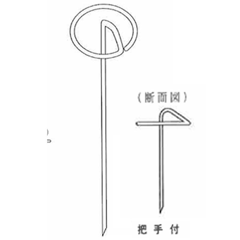 防草シート押え 把手付 500本 4cm×200mm 防草シート 押さえ 作物 野菜 果物 畑 農業 農園 農家 園芸 アイセー 愛星特発大阪 タS 代引不可 |  | 01
