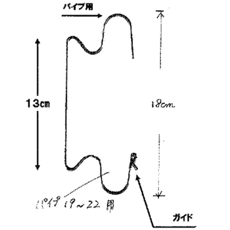 誘引フック パイプ用 1000個 全長18cm 栽培 誘引 トマト 育苗 農業 園芸 作物 畑 ガーデニング アイセー 愛星特発大阪 タS 代引不可 |  | 02