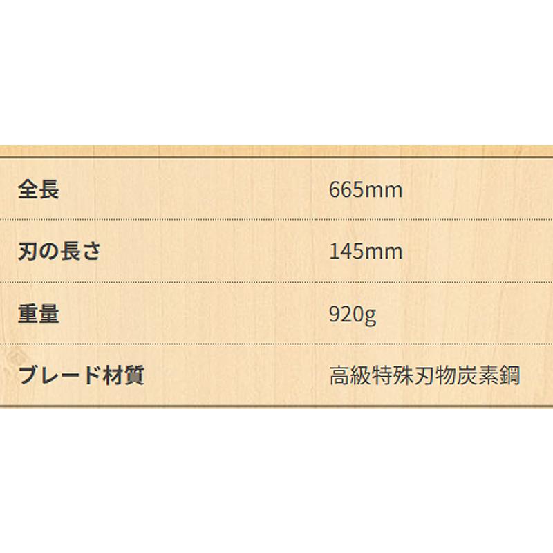 岡恒 No.204 刈込鋏 55型 全長665mm 刃長145mm 重量920g 刈込ばさみ 園芸 剪定 北S H |  | 01