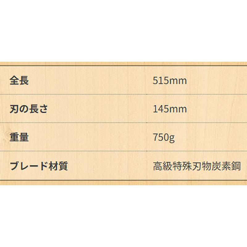 岡恒 No.216 刈込鋏 55型 ショートハンド 全長515mm 刃長145mm 重量750g 刈込ばさみ 園芸 剪定 北S H |  | 01