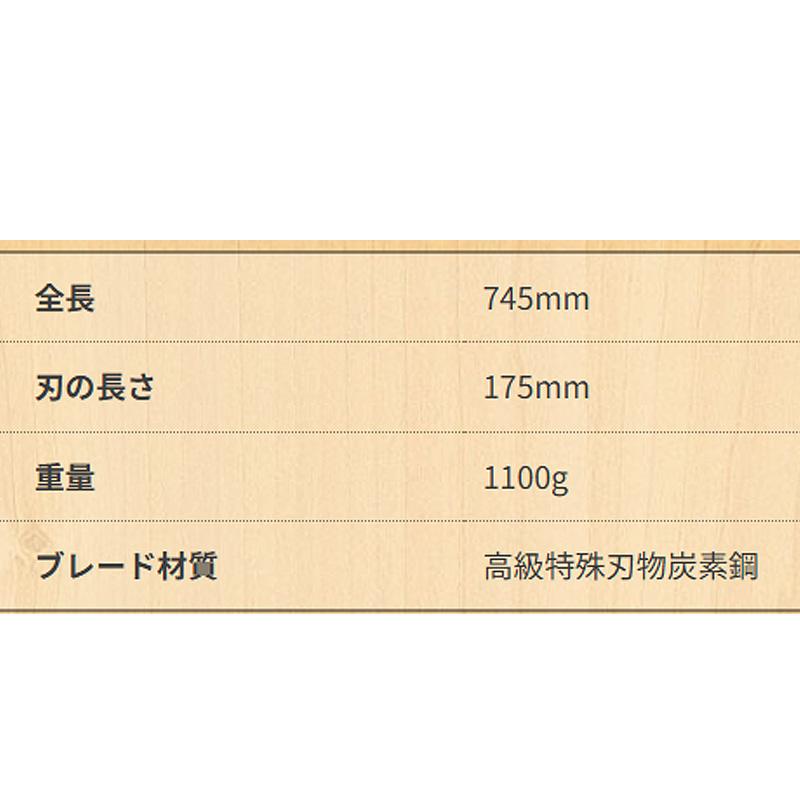 岡恒 No.205 刈込鋏 60型 全長745mm 刃長175mm 重量1100g 刈込ばさみ 園芸 剪定 北S H |  | 01