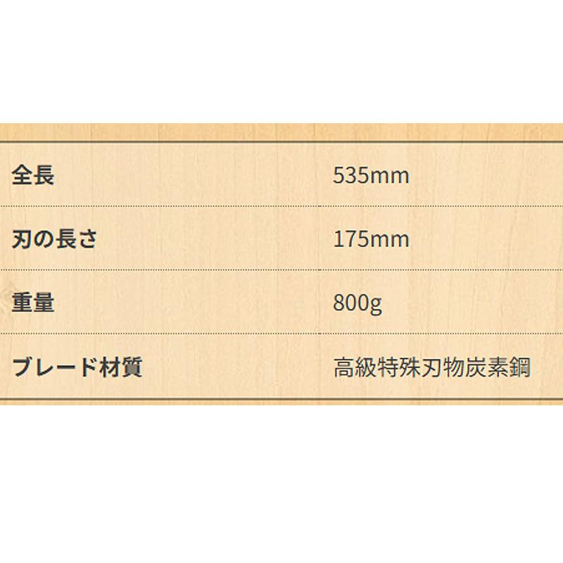 岡恒 No.217 刈込鋏 60型 ショートハンドル 全長535mm 刃長175mm 重量800g 刈込ばさみ 園芸 剪定 北S H |  | 01