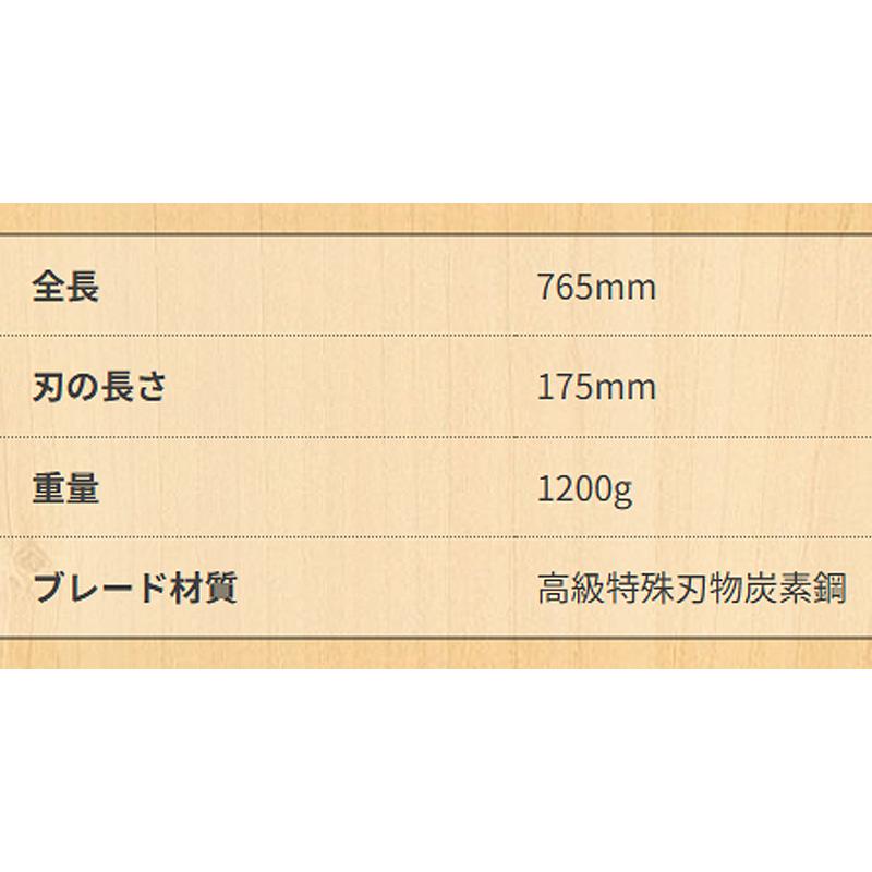 岡恒 No.205-K 刈込鋏 60型 クッション付 全長765mm 刃長175mm 重量1200g 刈込ばさみ 園芸 剪定 北S H |  | 01