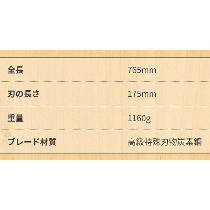 岡恒 No.214 刈込鋏 60門型 全長765mm 刃長175mm 重量1160g 刈込ばさみ 園芸 剪定 北S H |  | 01