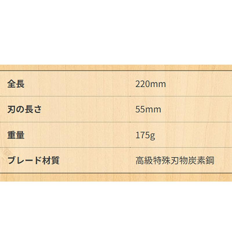 岡恒 盆栽鋏 小枝切 No.206 はさみ 鋏 全長220mm 刃長55mm 重量175g 北S H |  | 01