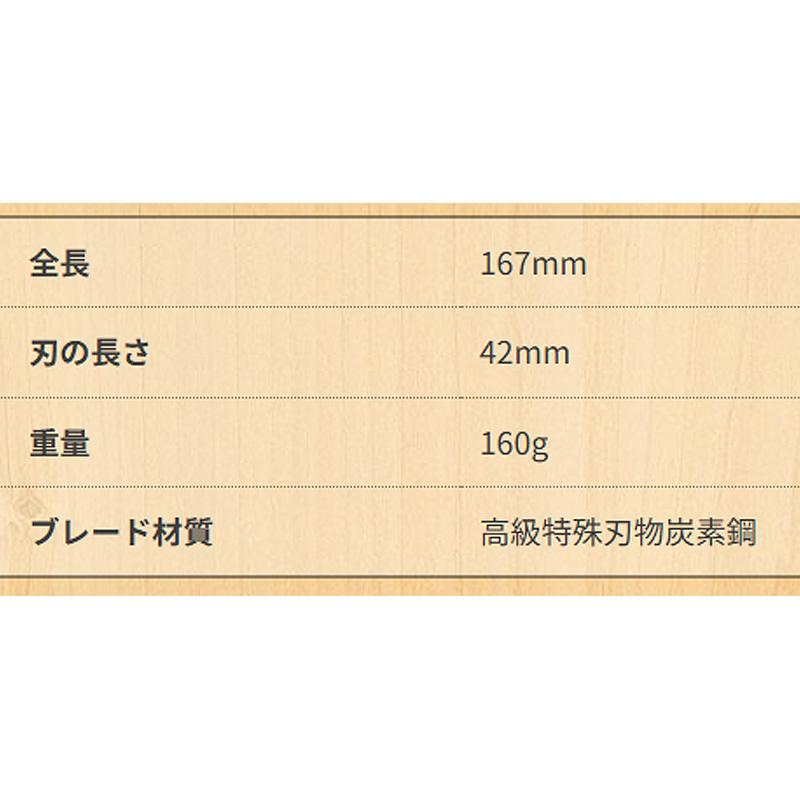 岡恒 生花鋏 B-55H型 No.213 はさみ 鋏 全長167mm 刃長42mm 重量160g 北S H |  | 01