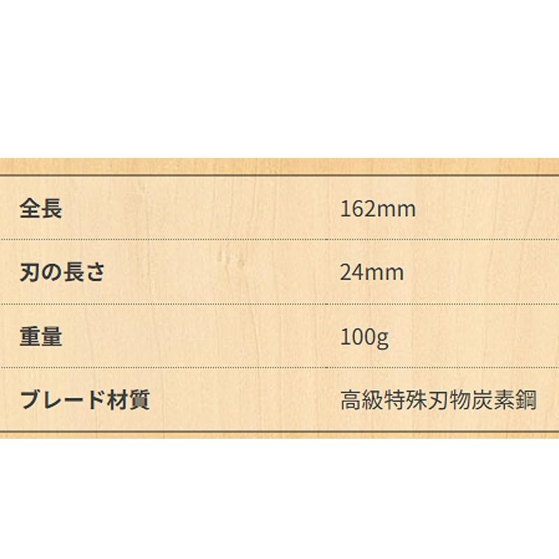 岡恒 採果鋏 反刃 No.301 はさみ 鋏 全長162mm 刃長24mm 重量100g 果樹 果物 収穫 北S H |  | 01