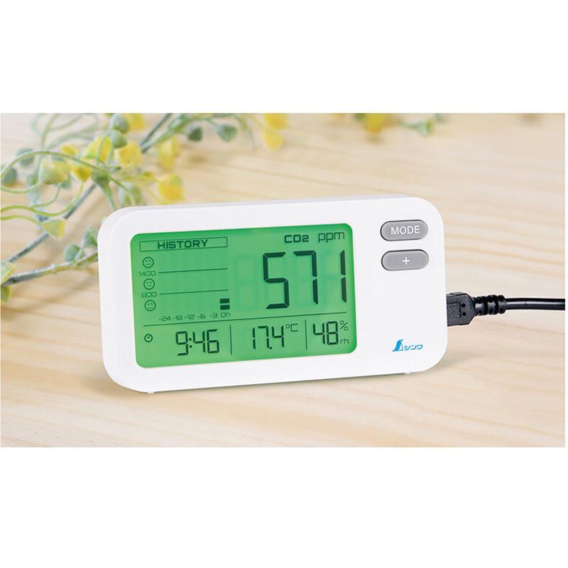 デジタル 二酸化炭素濃度計 光学式補正機能付 78977 55×105×33mm 86g 二酸化炭素濃度0〜9.999ppm 温度0〜50℃ 湿度0〜99％ シンワ測定 H |  | 01