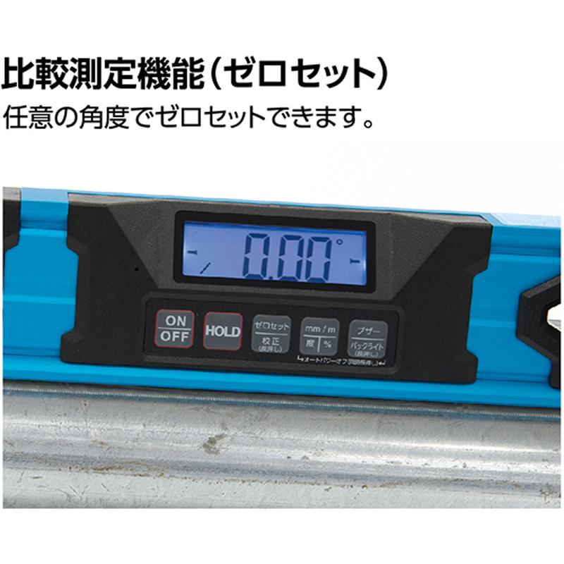 ブルーレベル Pro 2 デジタル 350mm 防塵 防水 マグネット付 75316 350×56×26mm 360mm レベル シンワ測定 H |  | 02