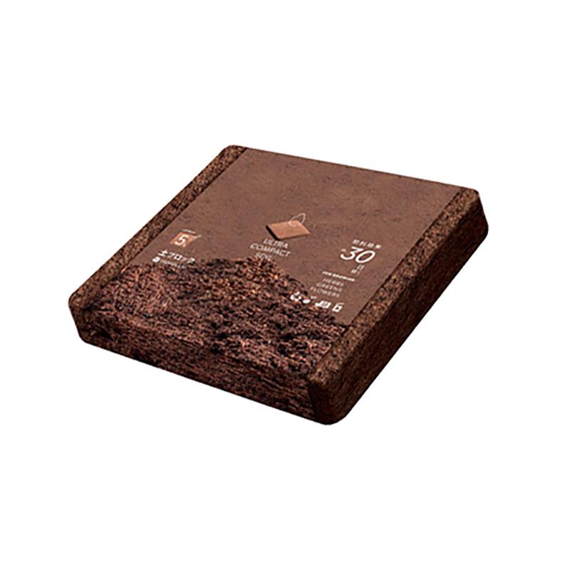 30個 土ブロック 5リットル 肥料入り 培養土 家庭菜園 ハーブ 野菜 花 栽培 土 おすすめ プロトリーフ カ園 代引不可 個人宅不可 | 