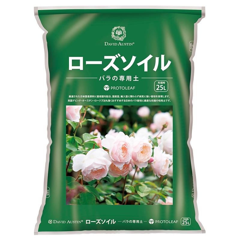 78袋 ローズソイル 25L 国産原材料 菌根菌 有用微生物配合 ガーデニング プロトリーフ PROTOLEAF カ園 代引不可 個人宅配送不可 | 