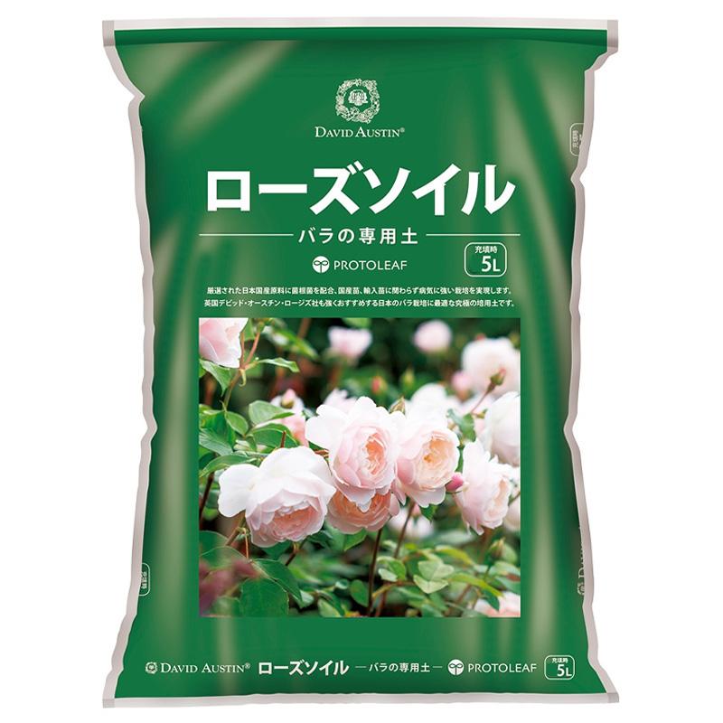 5袋 ローズソイル 10L 国産原材料 菌根菌 有用微生物配合 ガーデニング プロトリーフ PROTOLEAF カ園 代引不可 個人宅配送不可 | 