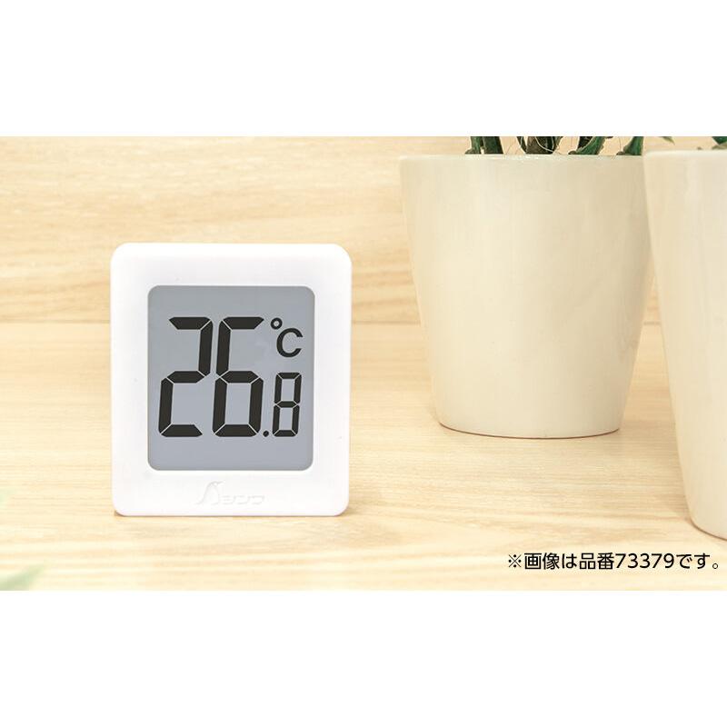 デジタル温度計 73389 A ミニ グレー 45×40×10mm マグネット フック穴 スタンド付き シンワ測定 H |  | 01