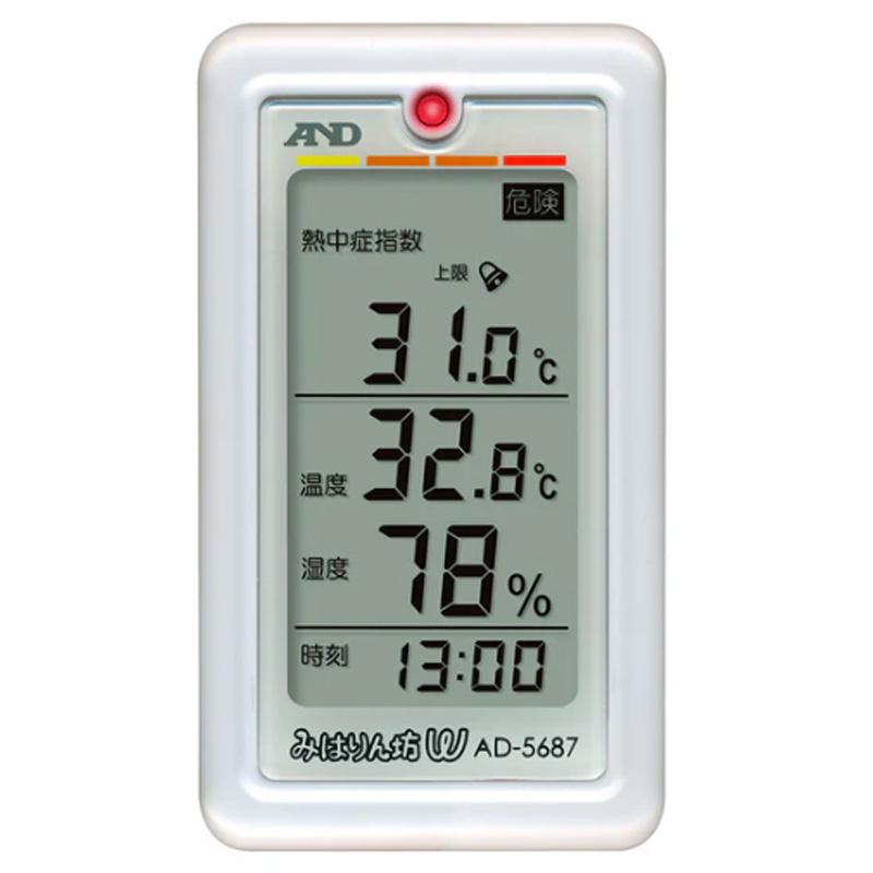 A&D くらし環境温湿度計 熱中症指数計 熱中症指数モニター みはりん坊W AD-5687 WBGT 計測 計量 測量 デジタル エーアンドディー 宇N 北海道不可 代引不可 | 