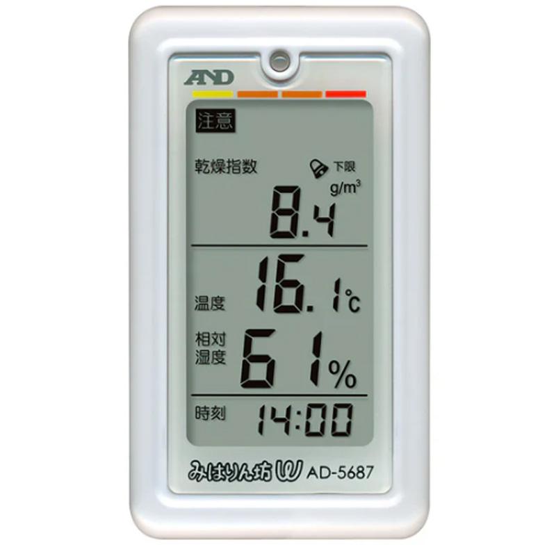 A&D くらし環境温湿度計 熱中症指数計 熱中症指数モニター みはりん坊W AD-5687 WBGT 計測 計量 測量 デジタル エーアンドディー 宇N 北海道不可 代引不可 |  | 07