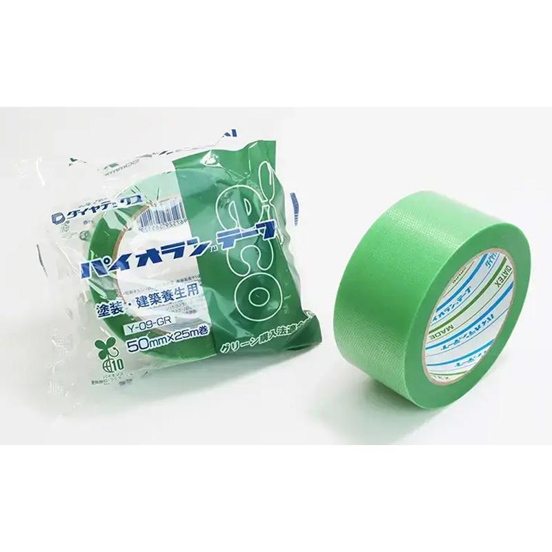 30巻 パイオランテープ Y-09-GR 50mm×25m 手切れOK 刷毛塗り テープ 土木 道路工事 引越し 塗装 建築 養生テープ ダイヤテックス サT 北海道不可 代引不可 |  | 02