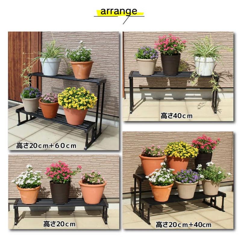 10個 daim プランターボード 幅90cm 耐荷重約20kg スチールパイプ 多肉植物 花 植物 鉢置き スタンド ガーデニング DAIM 第一ビニール 代引不可 個人宅配送不可 |  | 06