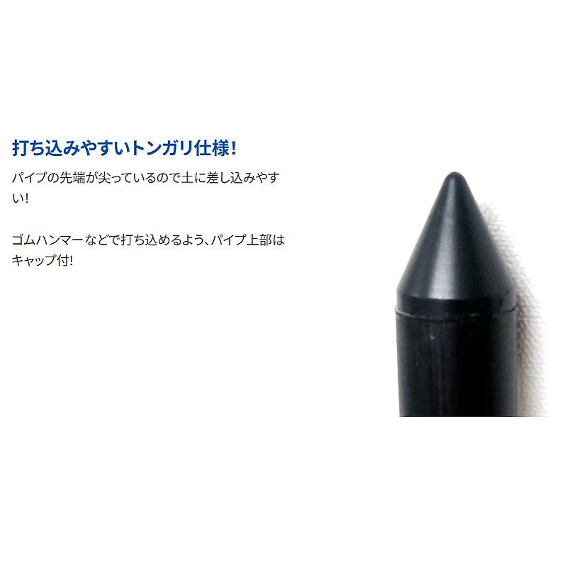 10本 エクステリアフェンス支柱 高さ120cm 太さ33mm 玄関 エントランス 植物 庭 ガーデニング 支柱 花 園芸 第一ビニール 代引不可 個人宅配送不可 |  | 02