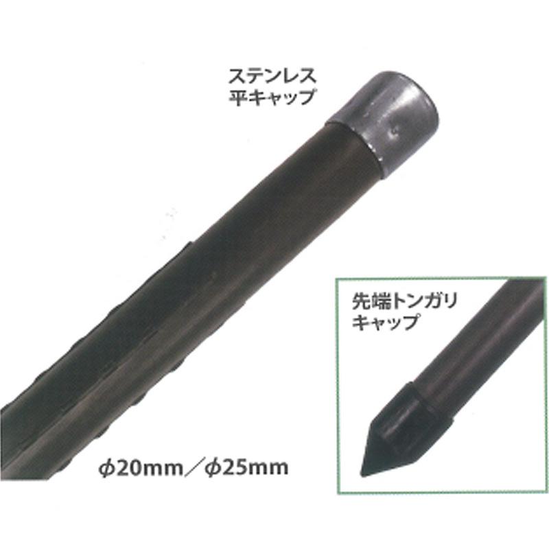 25個 ガツンと杭 φ20mm×1800mm 杭 クイ 打ち込み イボ付き支柱 結束 ズレ防止 防獣 植木 添木 補強用 庭 ガーデニング 第一ビニール 代引不可 個人宅配送不可 |  | 01