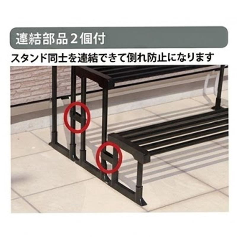 20個 プランターボード用スタンド 高さ20cm フラワースタンド 連結パーツ付 転倒防止 多肉植物 鉢置き 第一ビニール 代引不可 個人宅配送不可 |  | 05