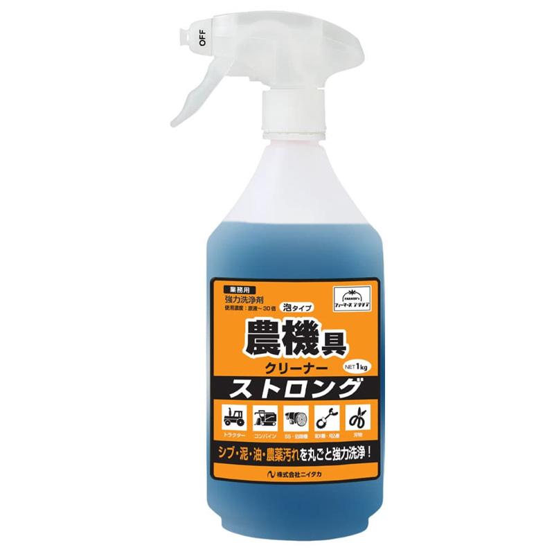 12本 ファーマーズアクリア 農機具クリーナー ストロング 1kg 290460 アルカリ性 液体 シブ 泥 油汚れ トラクター 草刈機 刈込機 ニイタカ NIITAKA サT 代引不可 | 