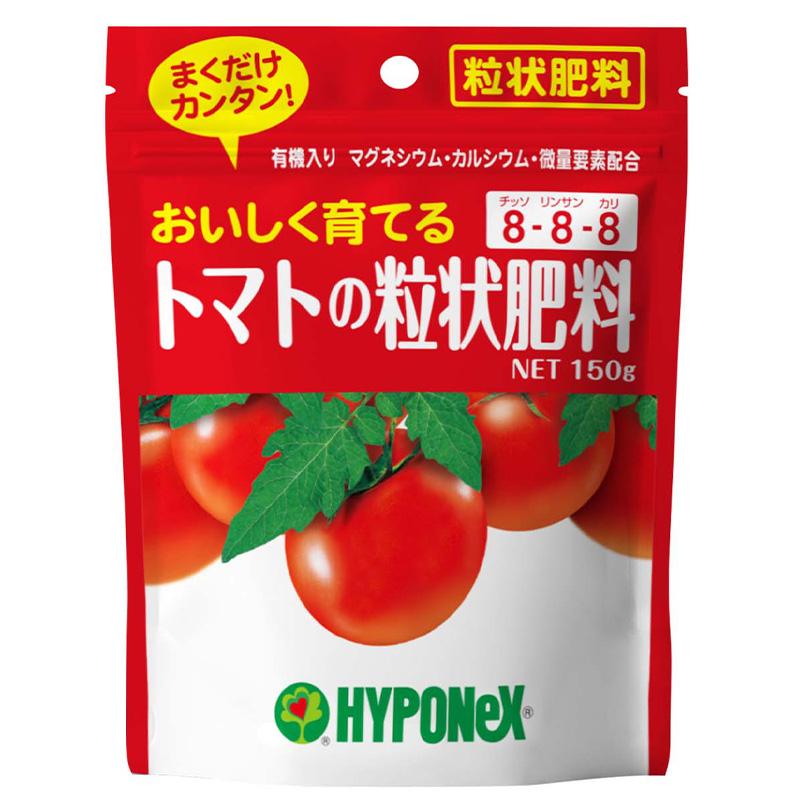 30袋 トマトの粒状肥料 1袋150g トマト 野菜 肥料 有機入り マグネシウム カルシウム 窒素8 リン酸8 加里8 ハイポネックス HYPONeX タS 個人宅配送不可 代引不可 | ハイポネックス