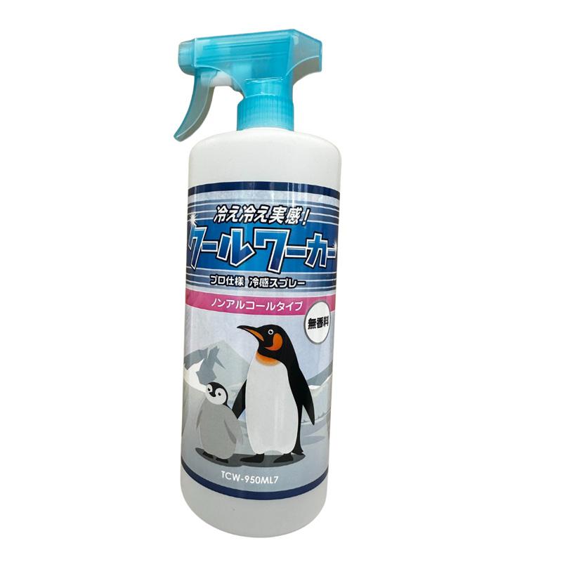 12本 クールワーカー ノンアルコール無香料 TCW-950ML7 950ml 冷感スプレー 夏 暑さ対策 猛暑対策 消臭効果 冷感 防臭 汗 室内 抗菌 メントール 東神電気 三冨 D | 