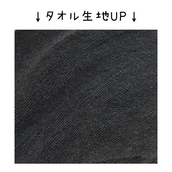 nomodo taoruna ドレープハット NMD130 ノモド 農作業着 レディース 帽子 日よけ 紫外線 暑さ対策 夏 熱中症 対策 農業女子 農作業 女性用 園芸 作業着 三冨 Z |  | 04