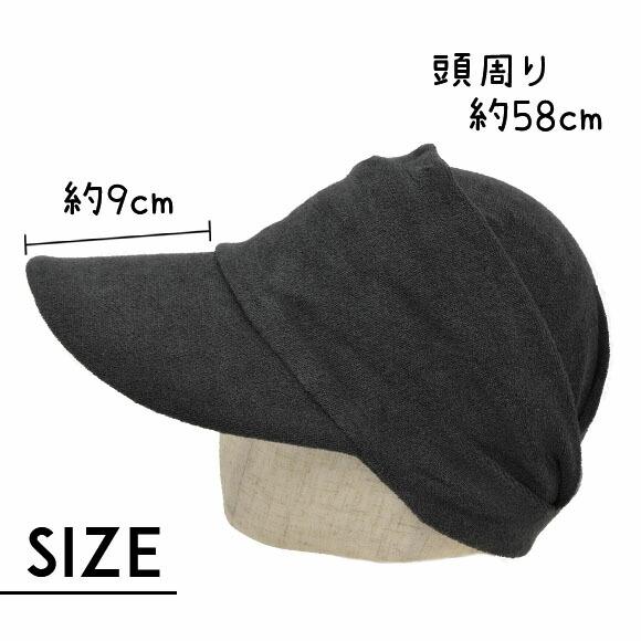 nomodo taoruna ドレープハット NMD130 ノモド 農作業着 レディース 帽子 日よけ 紫外線 暑さ対策 夏 熱中症 対策 農業女子 農作業 女性用 園芸 作業着 三冨 Z |  | 05