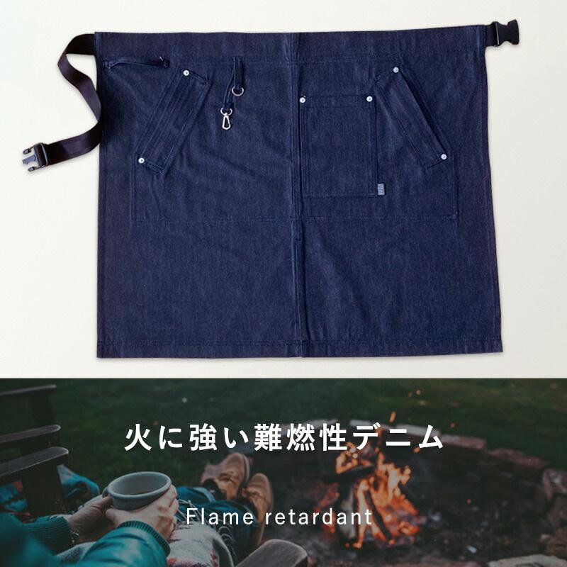 ガーデニング エプロン 日本製 難燃 デニム VIVIDLY 焚火 農作業着 レディース メンズ 農作業 男女兼用 おしゃれ キャンプ 焚き火 アウトドア ヴィヴィドリー Z |  | 02